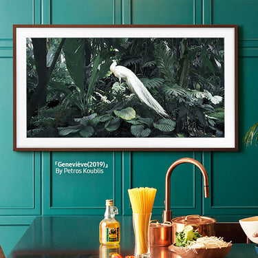 Samsung 50" The Frame Customizable Bezel - Modern Brown VG-SCFA50BWBZA - Open Box