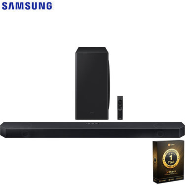 Samsung 3.1.2 ch. Wireless Dolby ATMOS Soundbar w/ Q-Symphony Open Box + 1 Year Warranty