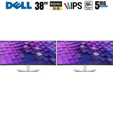 Dell UltraSharp U3824DW 38" 3840x1600 60Hz 21:9 5ms IPS Curved Dual Monitor Bundle