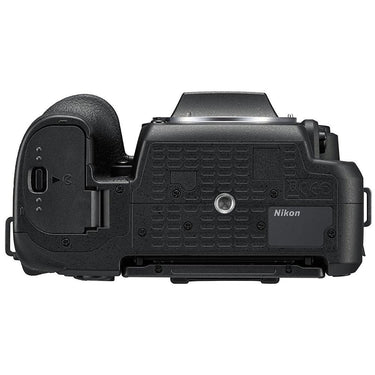 Nikon D7500 20.9MP DX-Format 4K DSLR Camera (Body Only) +Deco Essentials eBook