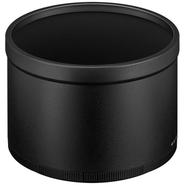 Nikon NIKKOR Z 120-300mm f/2.8 TC VR S