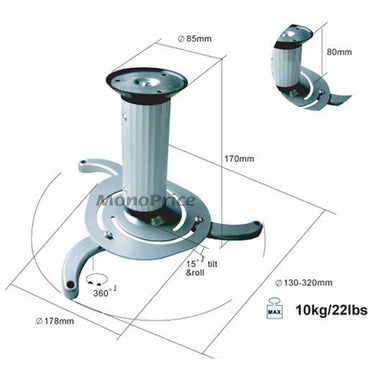 Monoprice Ceiling Bracket for Projector (Black)