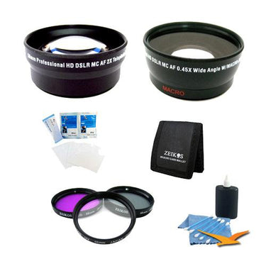 Special Advanced 58mm Lens Kit