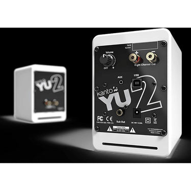 Kanto YU2MW Powered Desktop Speakers Pure - Matte White/Blanc