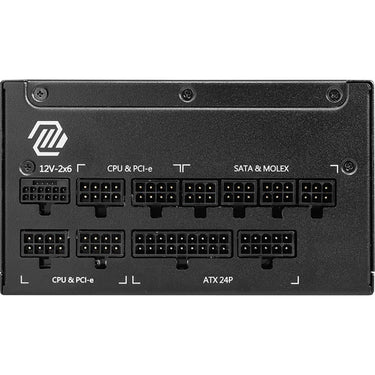 MSI MAG A1000GL PCIE5