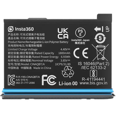 Insta360 X3 Battery 266833