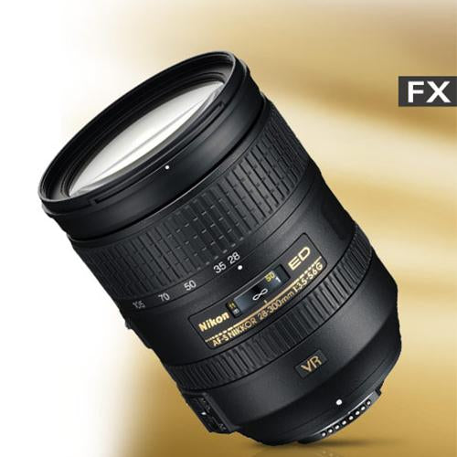 Nikon 2191 - 28-300mm f/3.5-5.6G ED VR AF-S NIKKOR Lens With Filter Kit