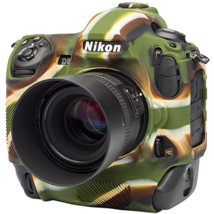 EasyCover Nikon D5 Protective Silicone Case for Your DSLR EA-ECND5C Camo