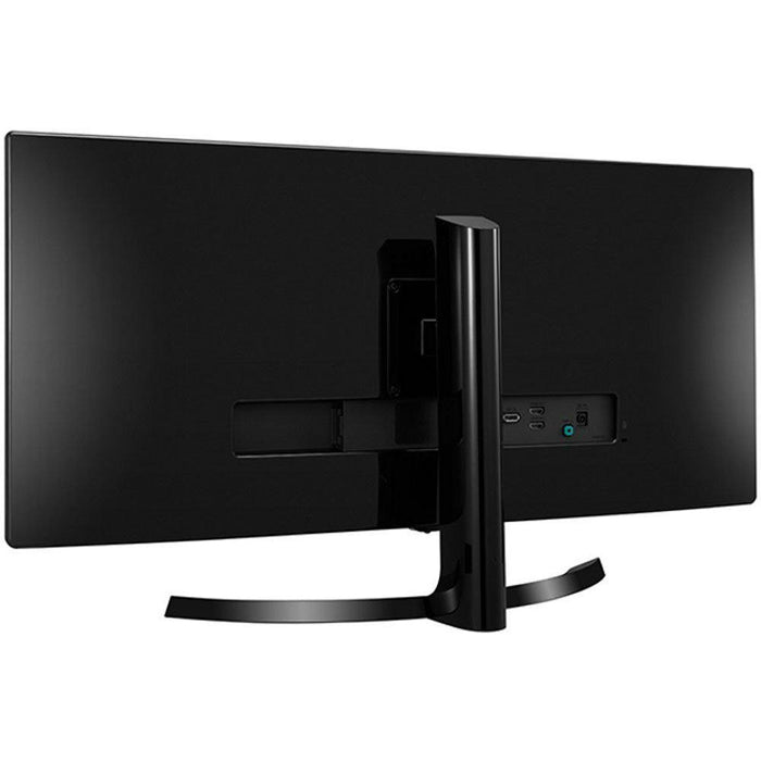 LG 29" UltraWide Full HD IPS LED Monitor 2580 x 1080 (Open Box)