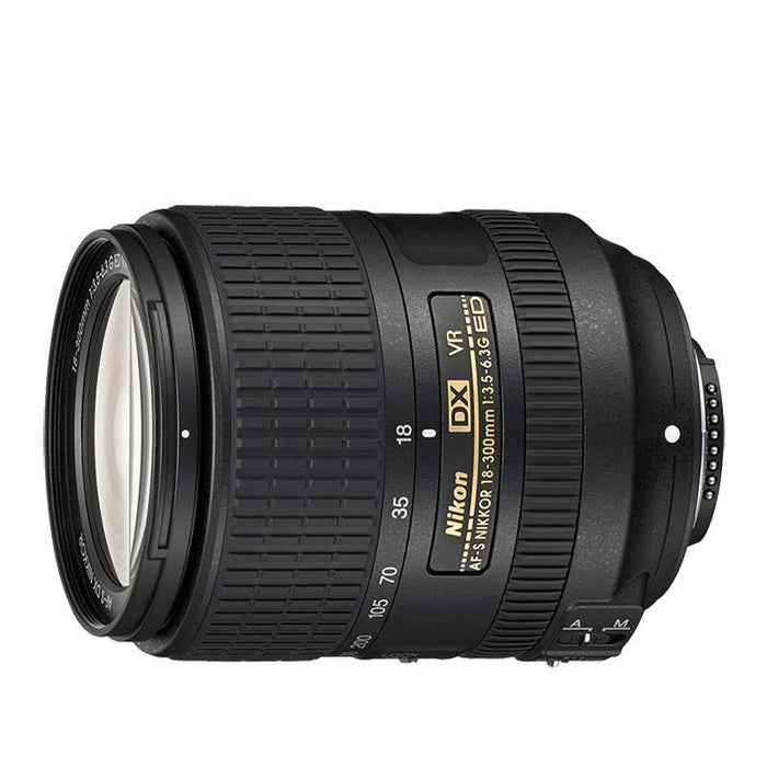Nikon D7500 20.9MP DSLR Camera with AF-S 18-300mm ED VR Lens + 64GB Memory & Flash Kit