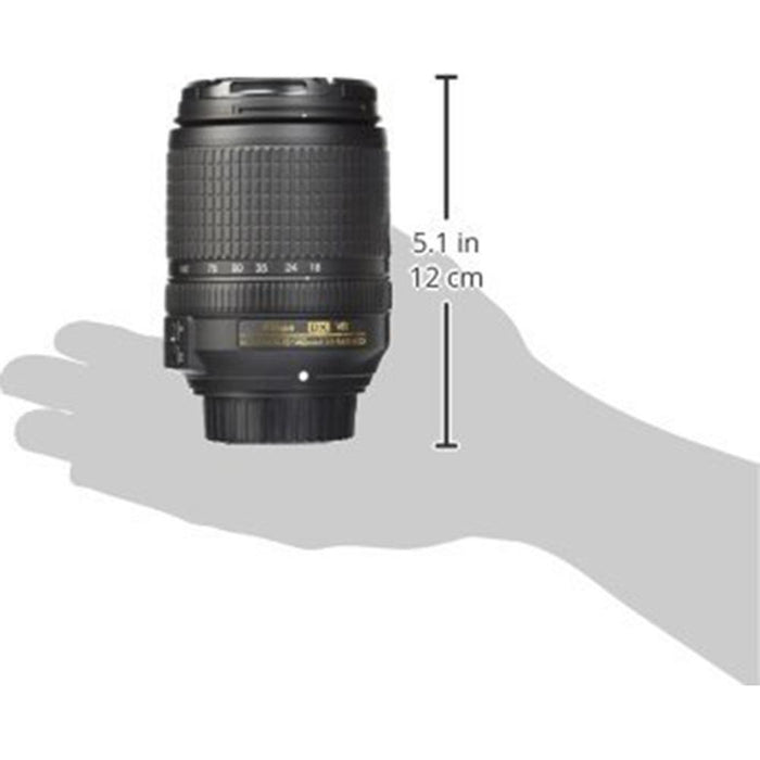 Nikon 18-140mm f/3.5-5.6G ED AF-S VR DX Nikkor Lens 67mm Filter + Tripod Bundle