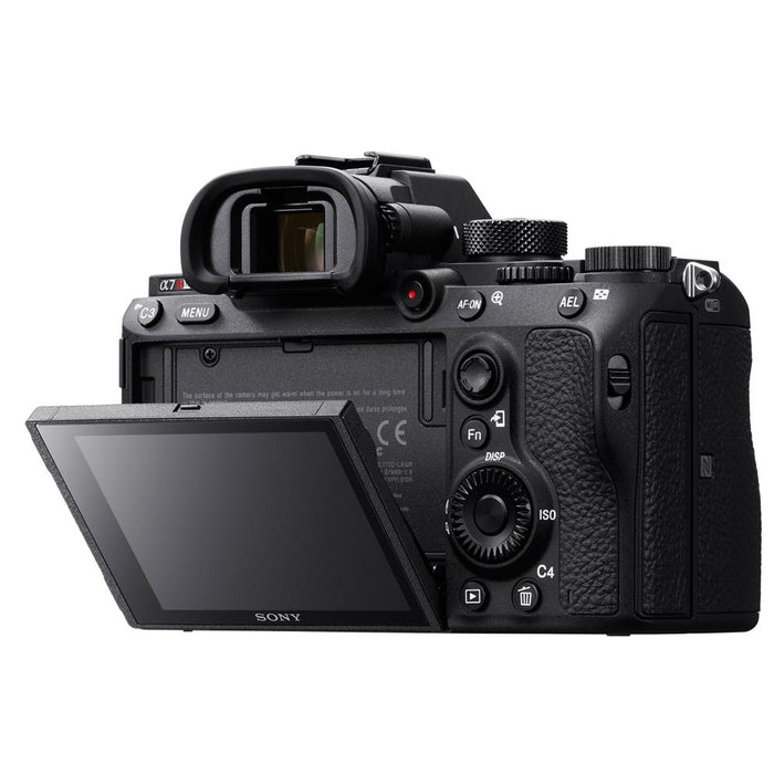 Sony a7R III Mirrorless 42.4MP Camera Body(ILCE7RM3/B)+FE16-35mm Lens Bundle