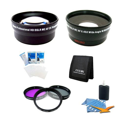 Special Advanced 58mm Lens Kit