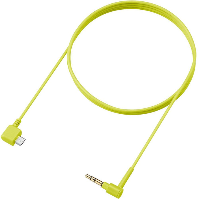 Sony Wireless In-ear Bluetooth Headphones w/ NFC - Lime Yellow (OPEN BOX)