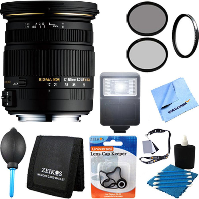Sigma 17-50mm f/2.8 EX DC OS HSM FLD Zoom Lens for Nikon DSLR Camera - Pro Lens Kit