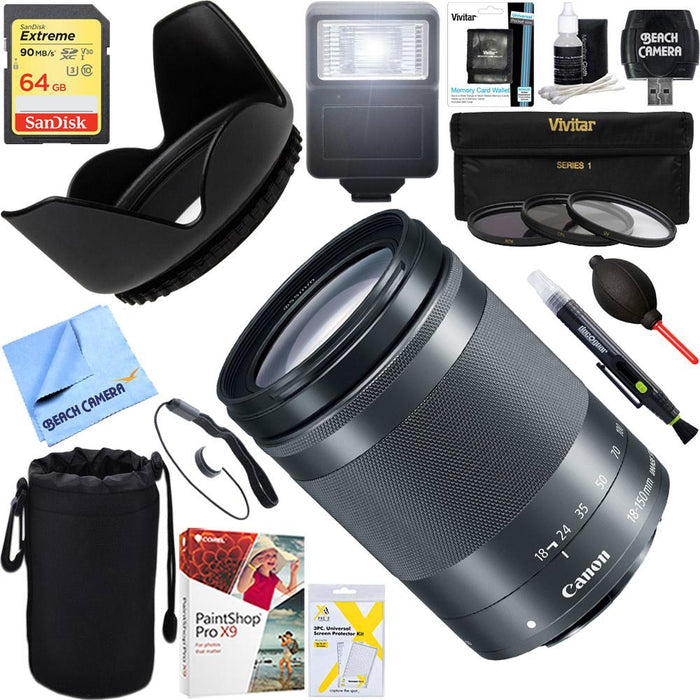 Canon EF-M 18-150 f/3.5-6.3 IS STM Zoom Lens + 64GB Ultimate Kit