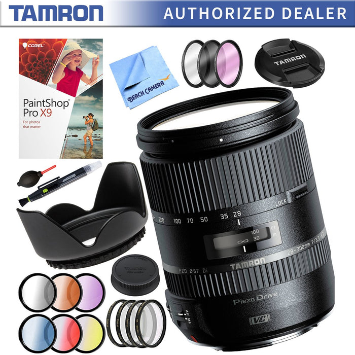 Tamron 28-300mm F/3.5-6.3 Di VC PZD Lens for Nikon + 67mm Filter Sets Kit