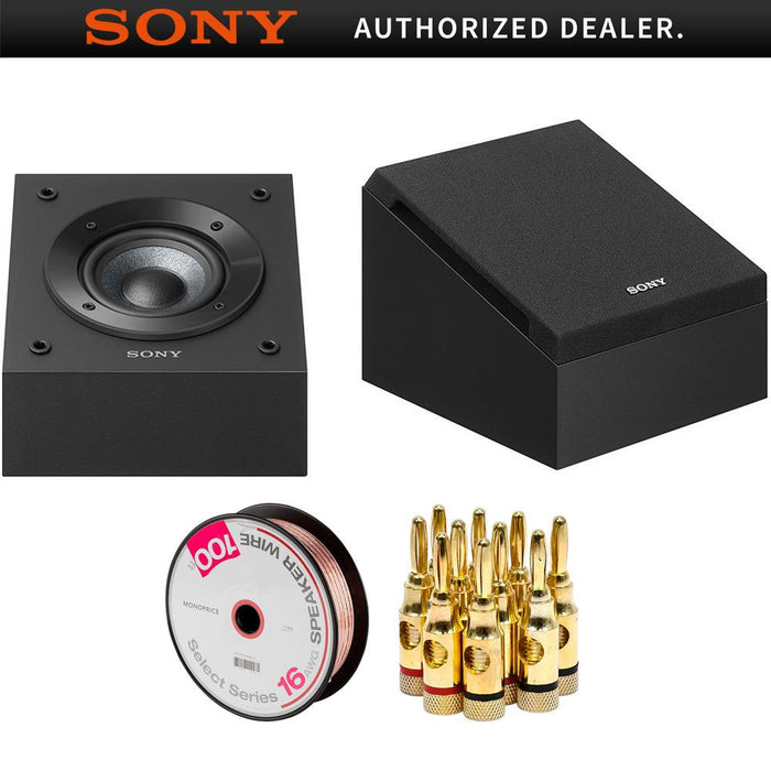 Sony Dolby Atmos Enabled Speakers Pair 2018 Model (SS-CSE) + Speaker Wire Bundle