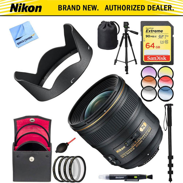 Nikon 24mm F/1.4G ED AF-S Wide-Angle Lens with 64GB Filter Sets Bundle