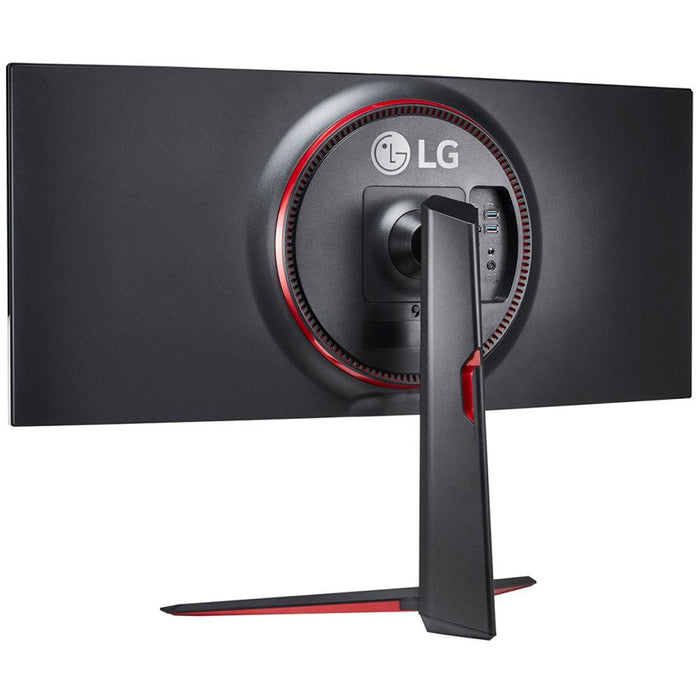 LG UltraGear 34" QHD 3440x1440 21:9 Curved Gaming Monitor with Warranty Bundle
