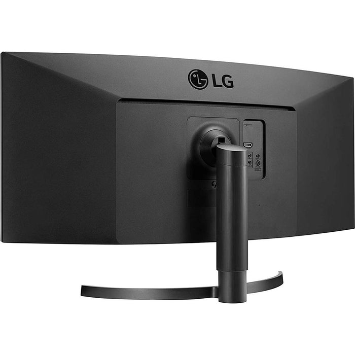 LG 34" 21:9 UltraWide QHD 3440x1440 Curved IPS Monitor w/ HDR10 (2-Pack)