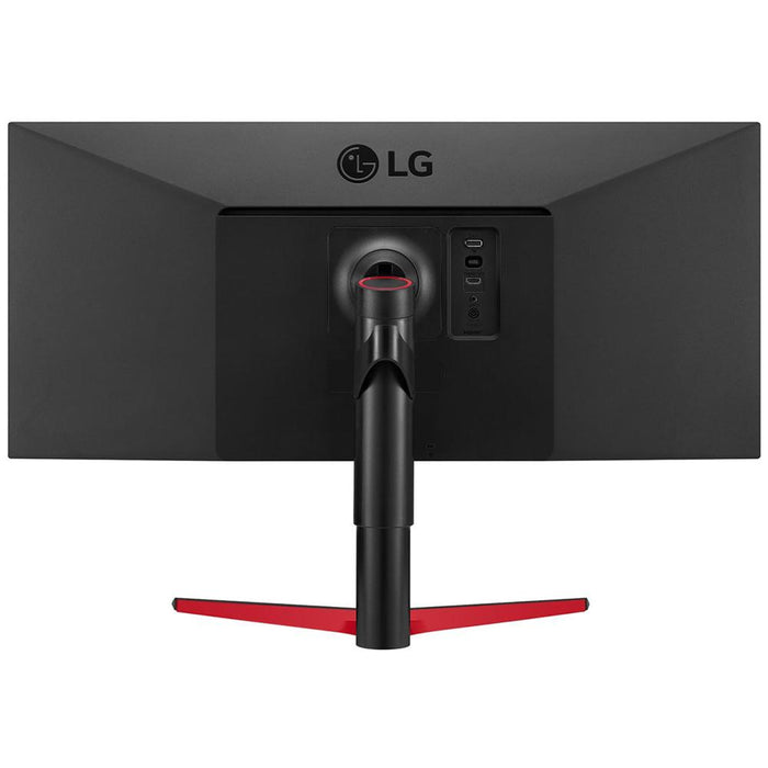 LG 34" FreeSync UltraWide IPS Monitor 2560 x 1080 21:9 with Mouse Pad Bundle