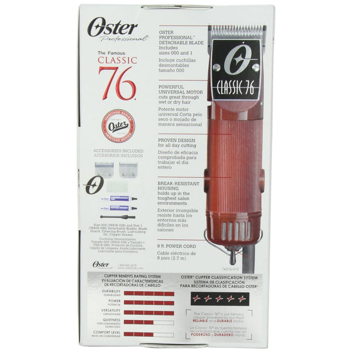 Oster Classic 76 Universal Motor Clipper w/ Detachable #000 & #1 Blade (Red)