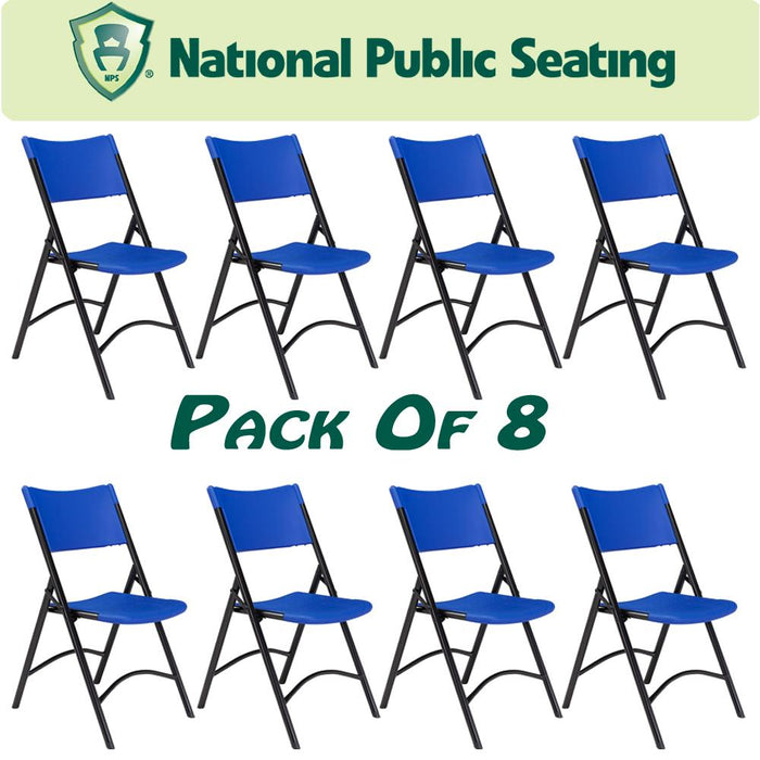 National Public Seating 600 Series Heavy Duty Plastic Folding Chair, Blue (Pack of 8)