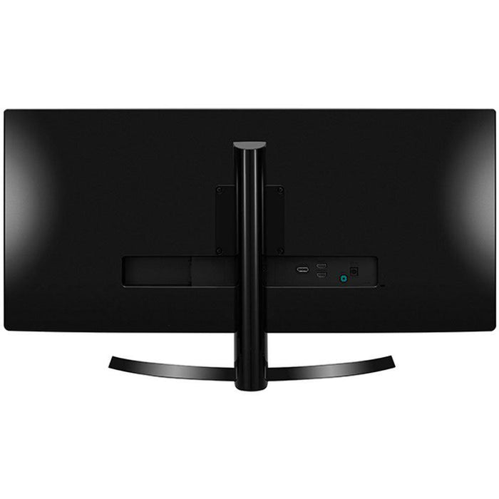 LG 29" UltraWide Full HD IPS LED Monitor 2580 x 1080 - (Open Box)