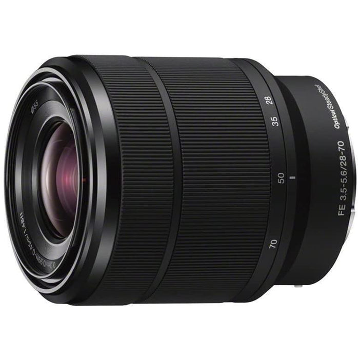 Sony a7 IV Full Frame Mirrorless Camera + FE 50mm F1.8 + 28-70mm 2 Lens Kit Bundle