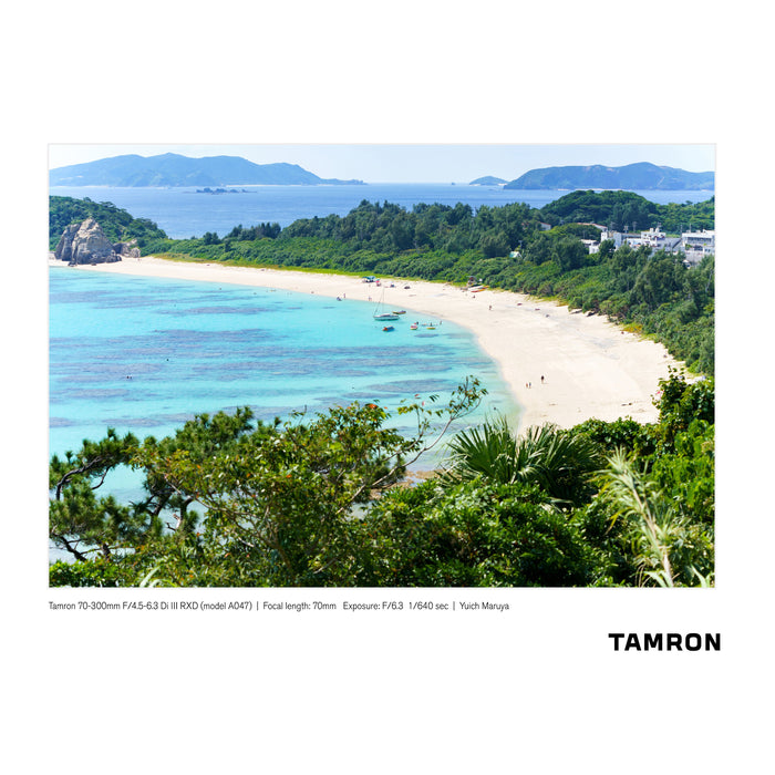 Tamron 70-300mm F4.5-6.3 Di III RXD Lens Kit A047 for Nikon Z-Mount Mirrorless Bundle