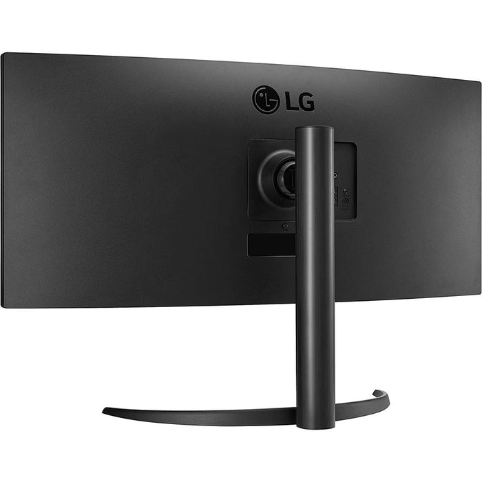 LG 34" Curved UltraWide QHD HDR FreeSync Monitor with Mouse Pad Bundle