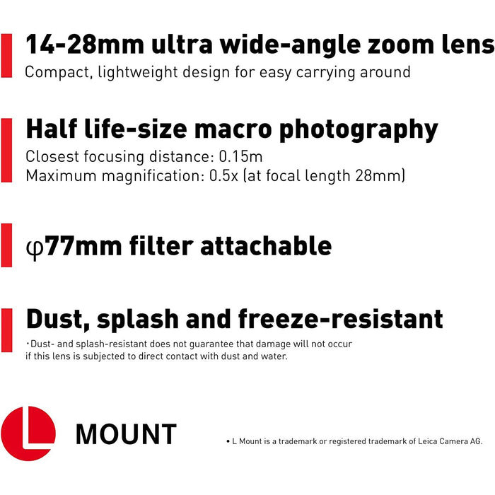 Panasonic Lumix 14-28mm f/4-5.6 Ultra Wide-Angle Macro L-Mount Lens - S-R1428