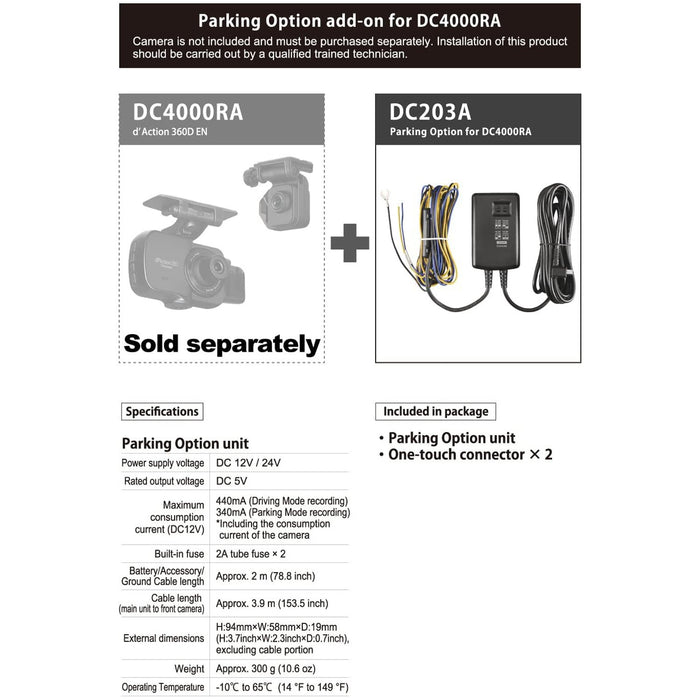 Razo DC203A Parking Monitor Option for Use with DC4000RA Dash Camera