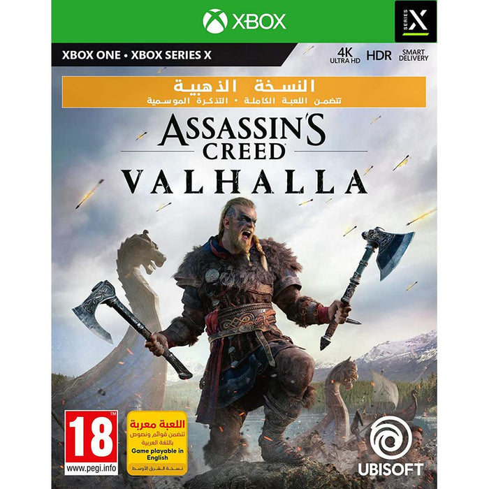 Ubisoft Assassin's Creed Valhl SGE XB1