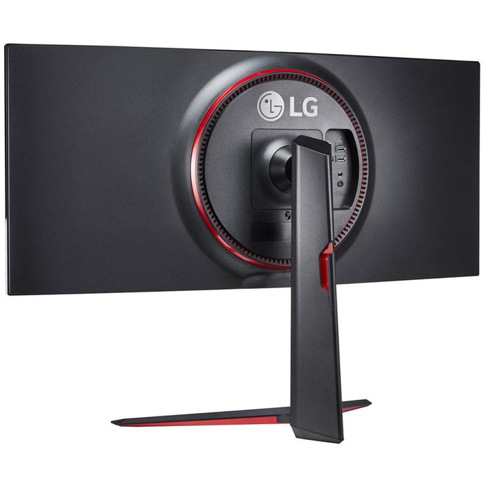LG UltraGear 34" QHD 21:9 Curved Gaming Monitor w/ 3 Year Extended Warranty